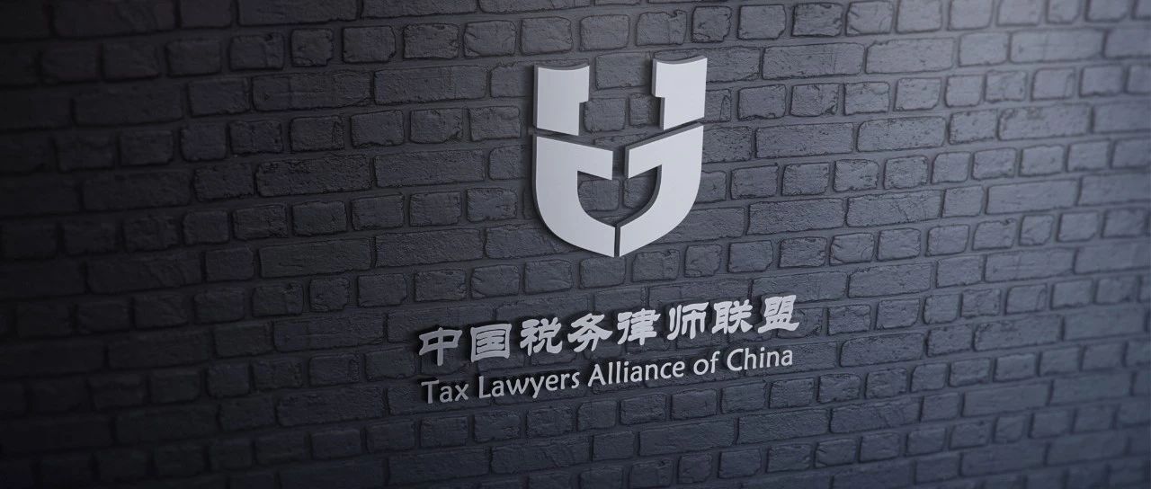 相关判决原文