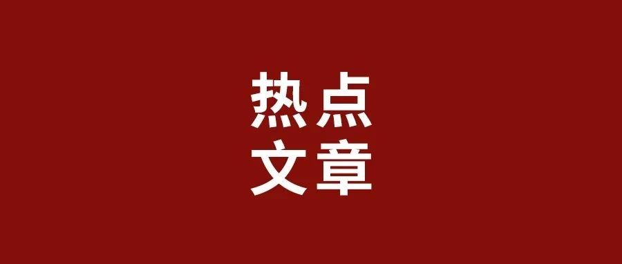 在公众号发表文章获得的稿酬，能到税务局代开免税发票吗？