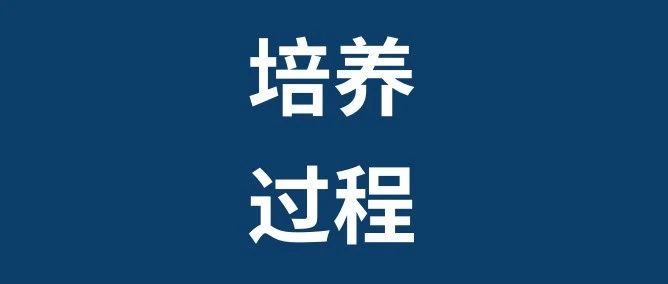 联盟往期产品发布会合集