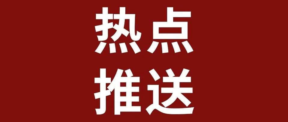 下一个10年，这个行业或将迎来爆发式增长