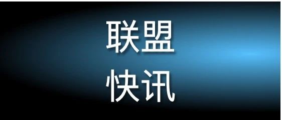 百日宣讲|天使盟员全国开讲，近千家企业赴课如潮