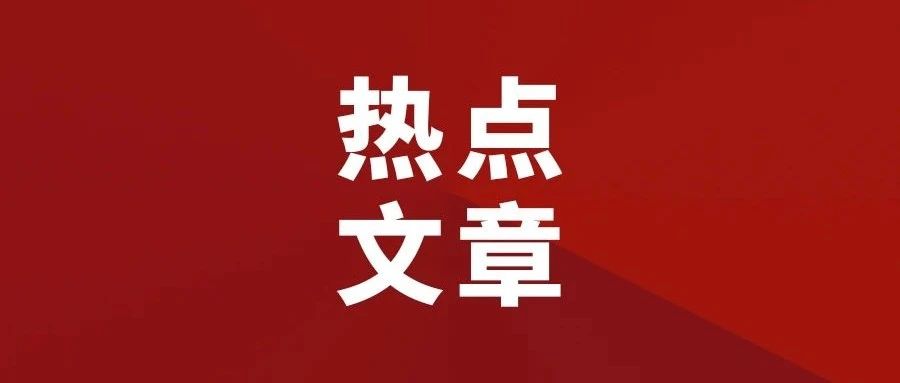 律所合伙人变更的税款计算及偷税风险防范