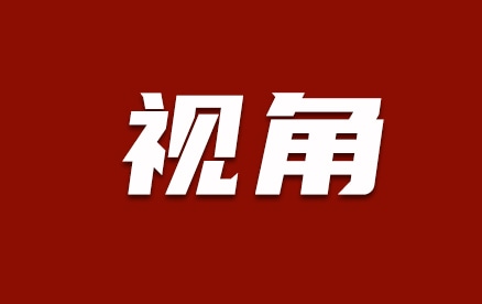 培养重在思维，不在知识灌输