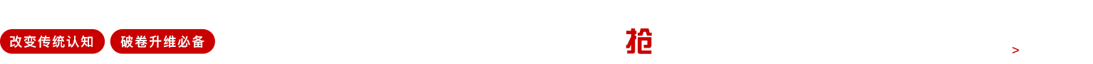 认知重塑: 税收法律服务的底层逻辑