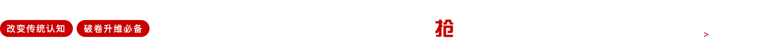 税收法规实用体系化汇编: 个人所得税篇