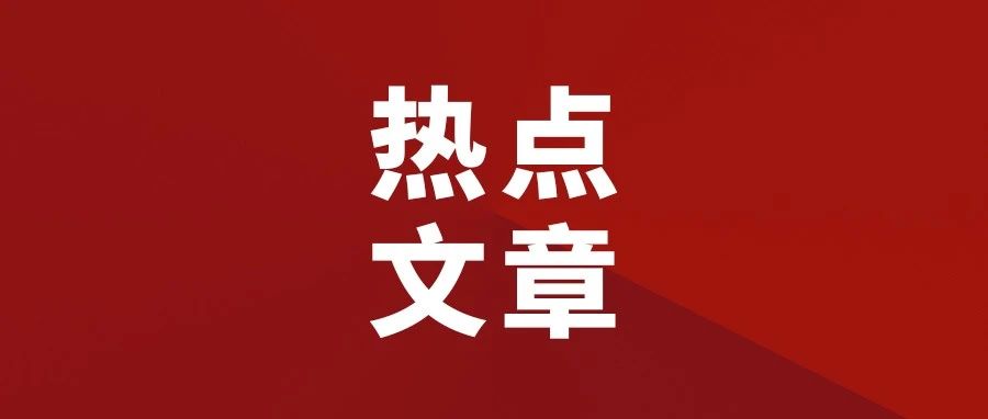 瑞幸咖啡，免费喝完别忘缴纳个人所得税